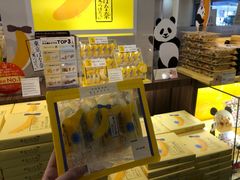 -东京塔海贼王主题公园