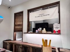 -李山山茶事(景枫店)
