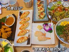 -四葉寿司(免税二期店)