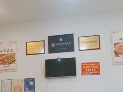 -焱焰鲜锅兔·佳味郑氏·自贡特色菜