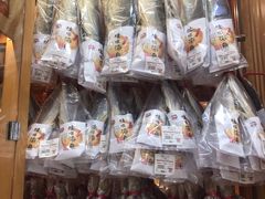 -Pastelaria Koi Kei(威尼斯人K12店)