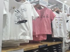 -优衣库(深圳万象天地旗舰店)