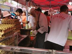 -清真老马家国华牛奶鸡蛋醪糟(正宁路店)