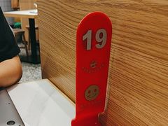 -粉小主·贵州酸汤牛肉粉(南京仙林金鹰店)