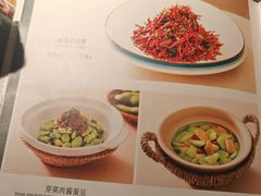 -锦府盐帮·李宅(领展购物广场中关村店)