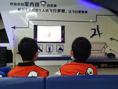 -飞行家太空体验馆(祥云小镇店)