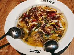 -太二酸菜鱼(SM城市广场店)