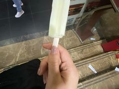 -很久以前羊肉串(中山公园店)