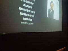 -金御沐足·影院式足道(新城店)