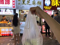 -鞠氏黑芝麻糊(水塔店)