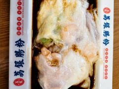 -荔银肠粉(广州北京路旗舰店)