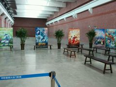 -中影星美大北门影城