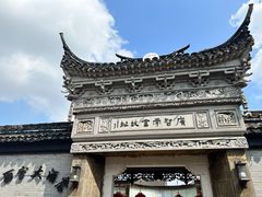 -碧丽宫大酒店(召稼楼店)