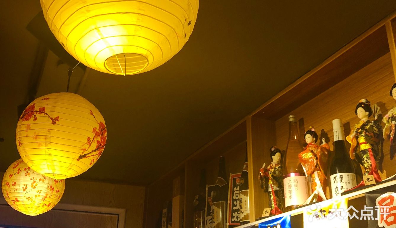 学校附近新开的一间日料店