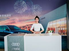 -温州中升华奥奥迪4S店(塘下店)