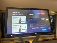 -古德菲力健身(特区报业店)
