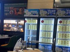 -紫光园(燕郊总店)