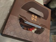 -小西家作•精致蛋糕(富力爱丁堡店)