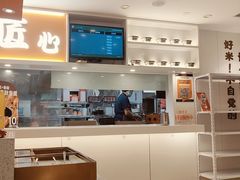 -吉野家(光华路店)