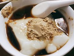 -好吃狗凉糕总店