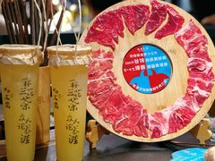 -吼堂老火锅(太古里总店)