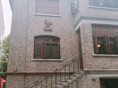 -思南书局(复兴中路店)