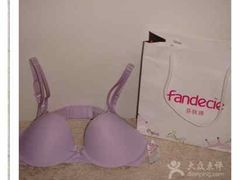 -Embry Form(上海久光中心店)