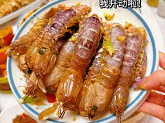 -三妹小龙虾·黄油蟹(华侨城总店)