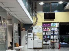 -纳吉亚猫专科动物医院(康都外科中心)
