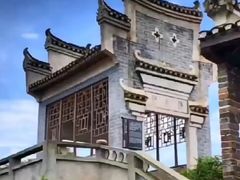-板梁古村
