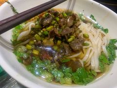 -肆姐面粉馆(坡子街店)