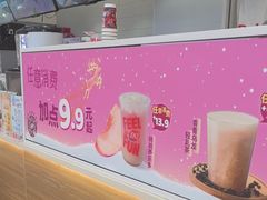 -DQ·蛋糕·冰淇淋(湖景东路店)
