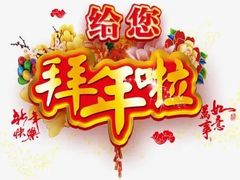 -宁波鄞州万达广场
