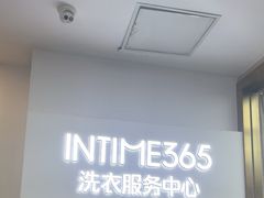 -开元商城(钟楼店)