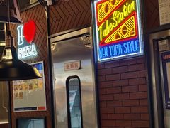 -Tubestation站点比萨(高新万达ONE店)
