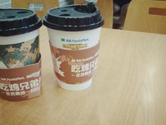 -全家便利店(洛川东路店)