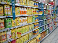 -大润发(王庄店)