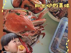 -盐城丹顶鹤湿地生态旅游区