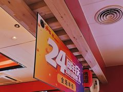 -妙香居韩国烤肉(鹏瑞利季华广场店)
