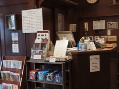 -西村咖啡店 (中山手本店)
