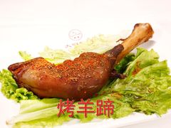 -大明铜锅·烤涮坊·烧烤(新开路店)