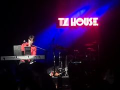 -TZ House音乐现场(茅台店)