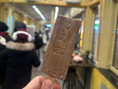 -马迭尔冷饮厅1906(中央大街店)
