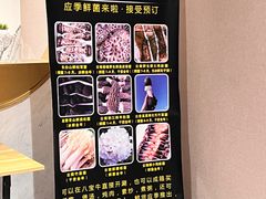 -八宝牛潮汕鲜牛肉火锅(净月店)