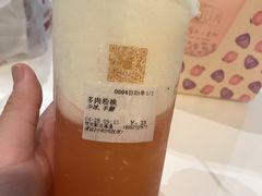 -厝内小眷村(新北万达店)
