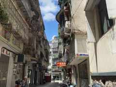 -番茄屋葡式美食(总店)