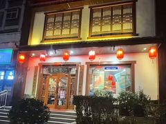 -玉桥餐厅(天坛店)