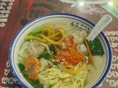 -长人馄饨铺(解放街店)