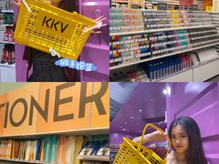 -KKV(重庆东原悦荟主力店)