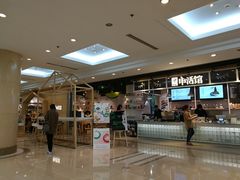 -上海报业大厦